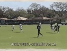 包含格拉纳达豪取三分，连胜气势滔天的词条